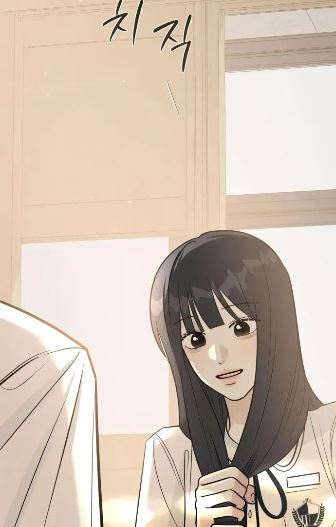 Read Hashtag: My First Love chapter 5 image 72 on Lezhin