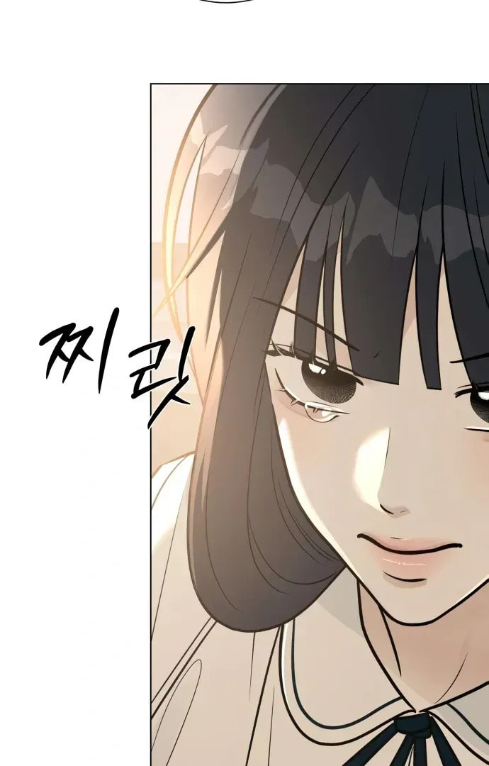 Read Hashtag: My First Love chapter 5 image 82 on Lezhin
