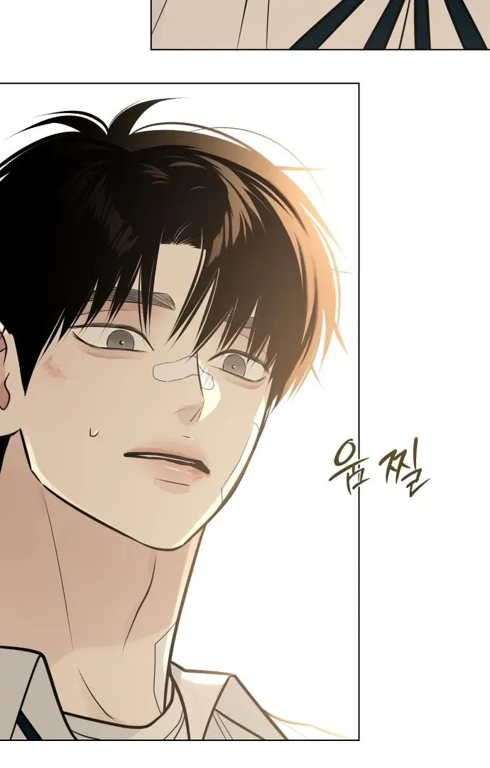 Read Hashtag: My First Love chapter 5 image 83 on Lezhin