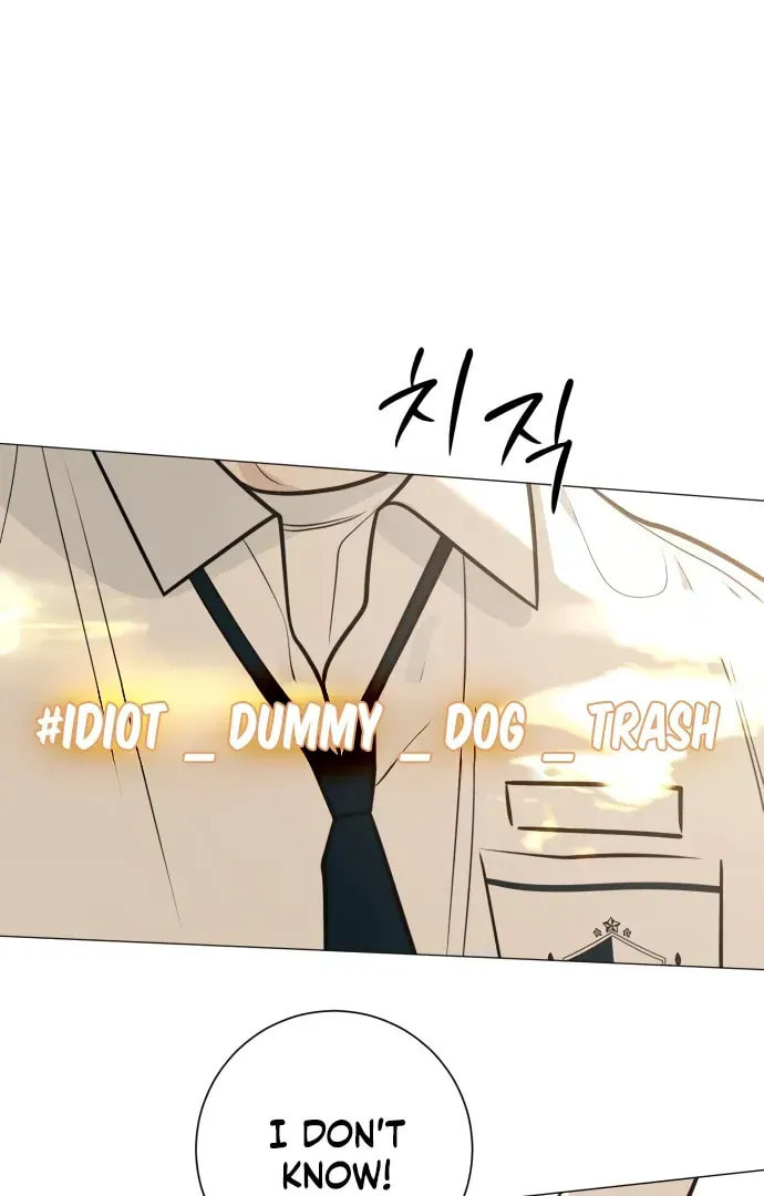 Read Hashtag: My First Love chapter 5 image 84 on Lezhin