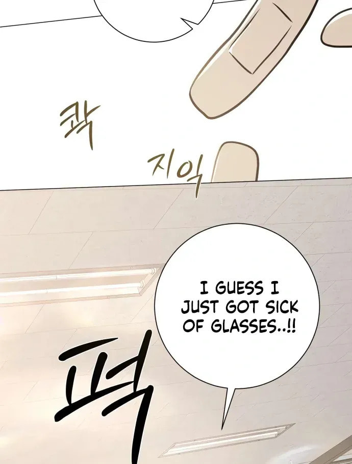 Read Hashtag: My First Love chapter 5 image 85 on Lezhin