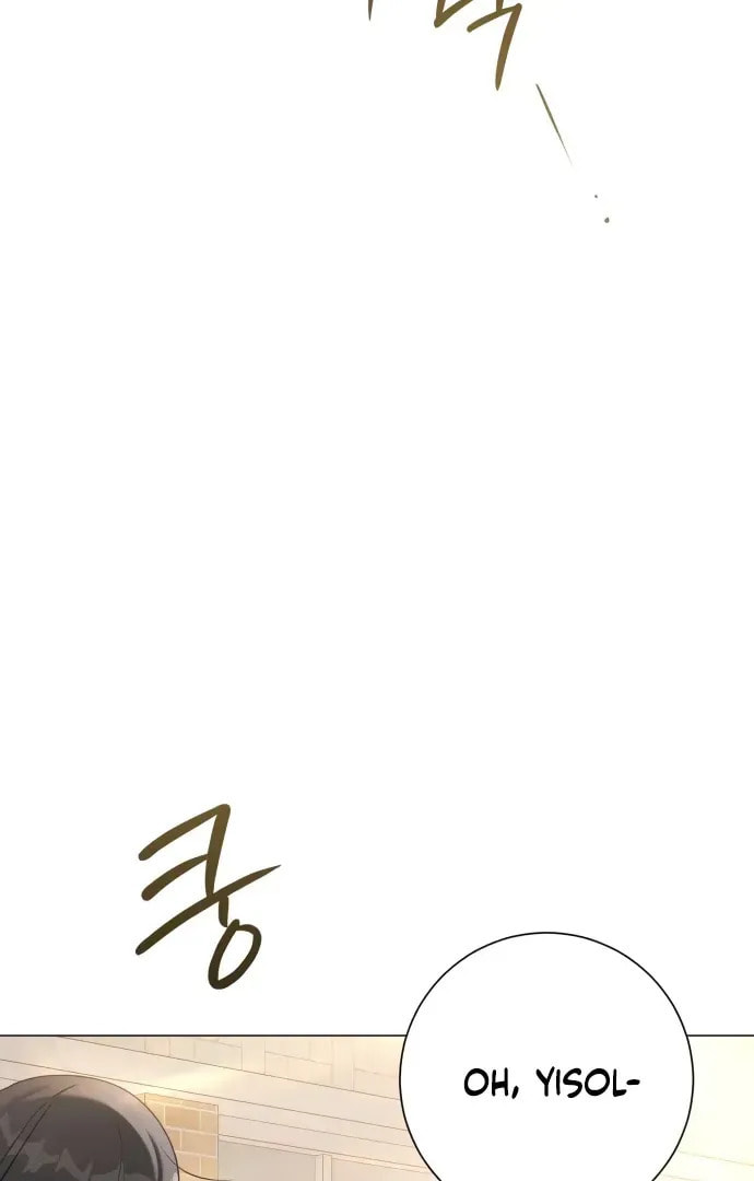 Read Hashtag: My First Love chapter 5 image 92 on Lezhin