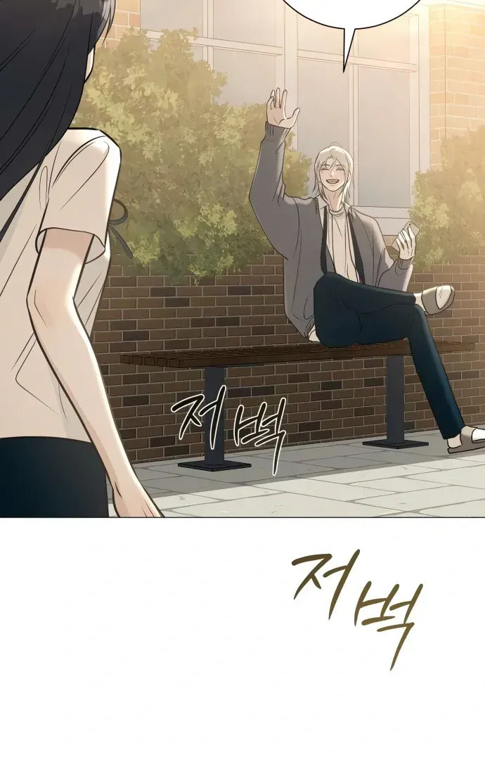 Read Hashtag: My First Love chapter 5 image 93 on Lezhin