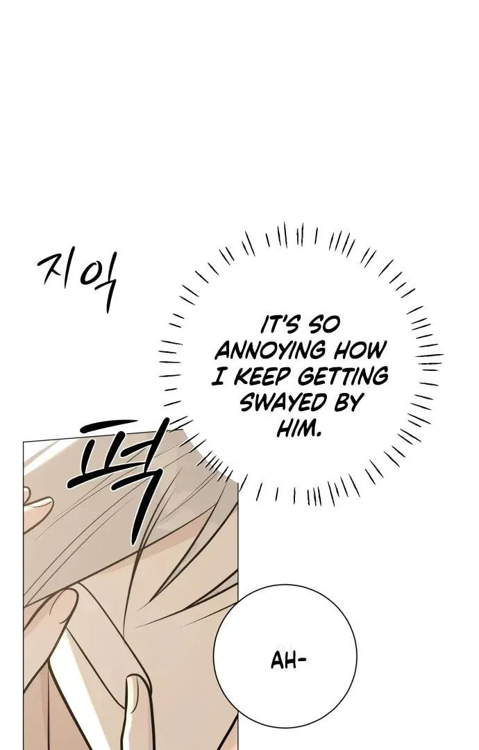 Read Hashtag: My First Love chapter 5 image 94 on Lezhin