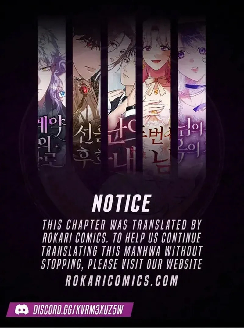 Read Hashtag: My First Love chapter 6 image 1 on Lezhin