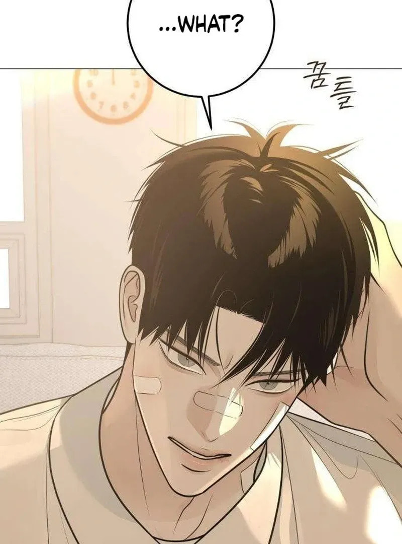 Read Hashtag: My First Love chapter 6 image 101 on Lezhin
