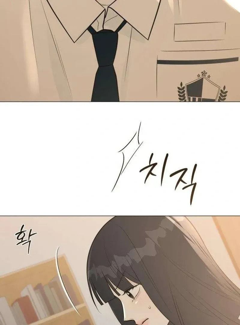 Read Hashtag: My First Love chapter 6 image 102 on Lezhin