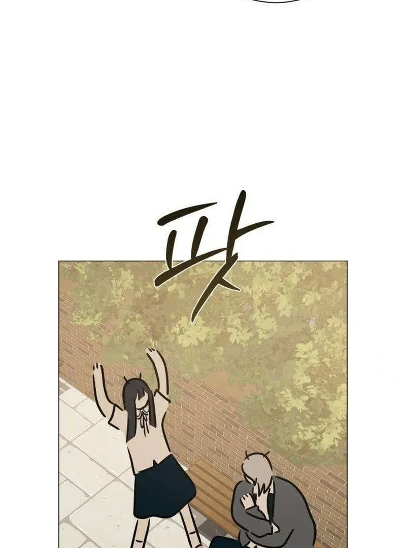 Read Hashtag: My First Love chapter 6 image 11 on Lezhin