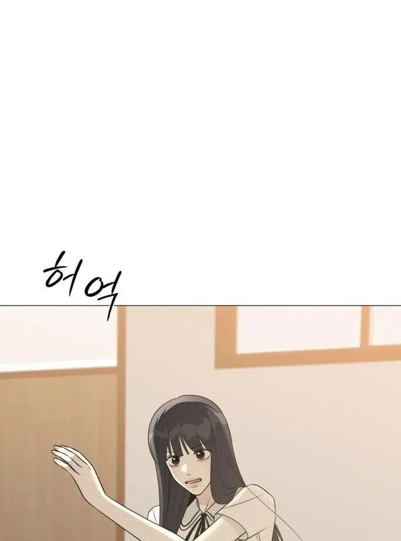 Read Hashtag: My First Love chapter 6 image 125 on Lezhin