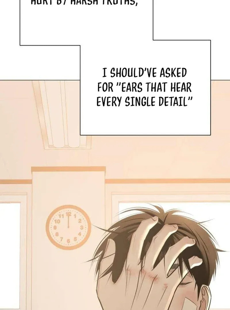 Read Hashtag: My First Love chapter 6 image 128 on Lezhin