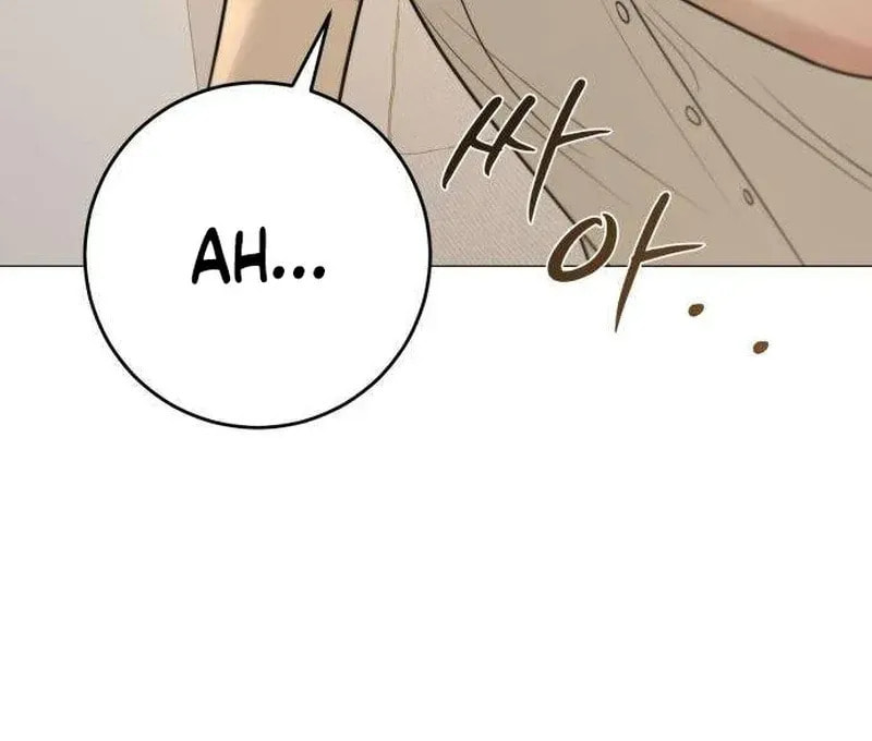 Read Hashtag: My First Love chapter 6 image 134 on Lezhin
