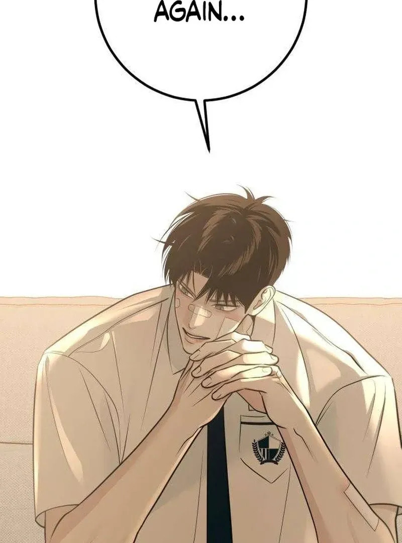Read Hashtag: My First Love chapter 6 image 137 on Lezhin