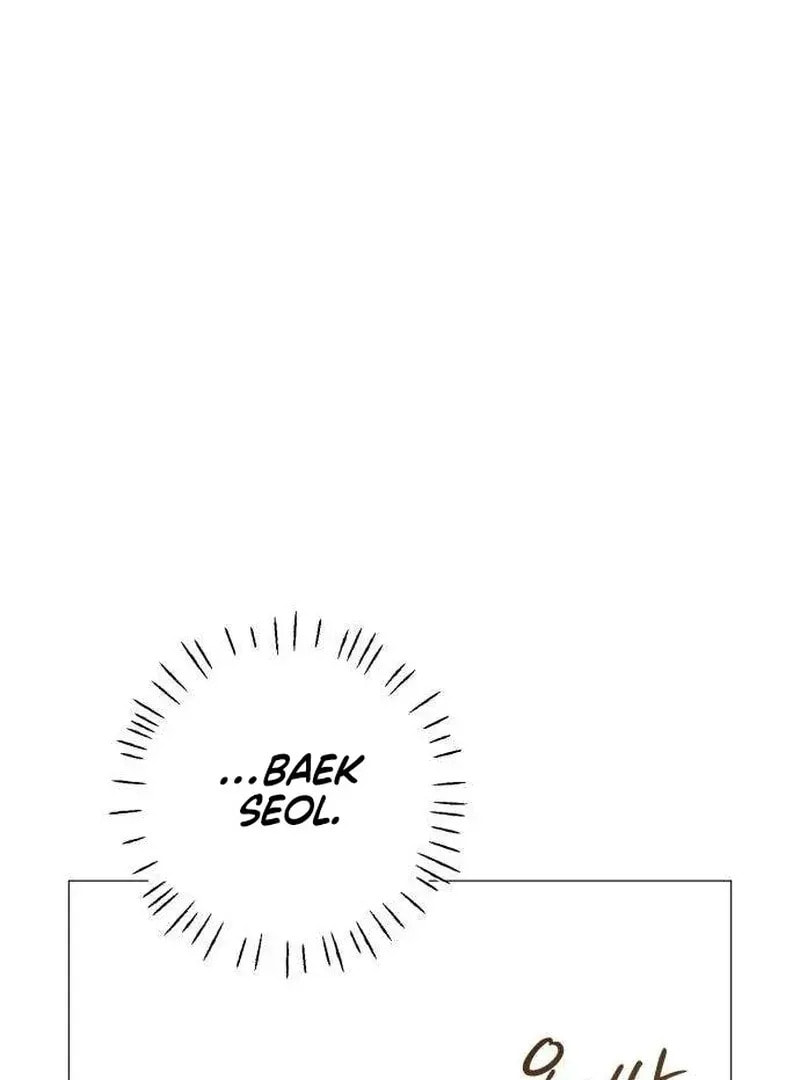 Read Hashtag: My First Love chapter 6 image 139 on Lezhin
