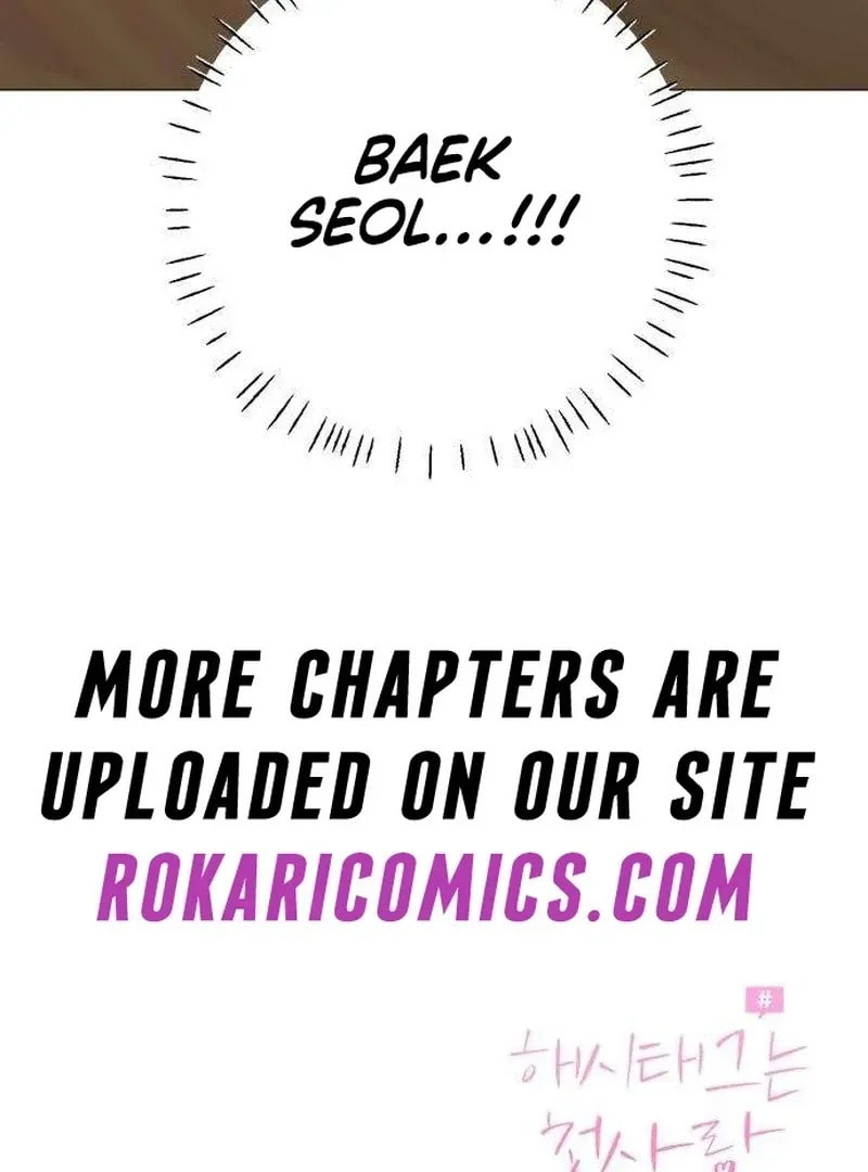 Read Hashtag: My First Love chapter 6 image 150 on Lezhin