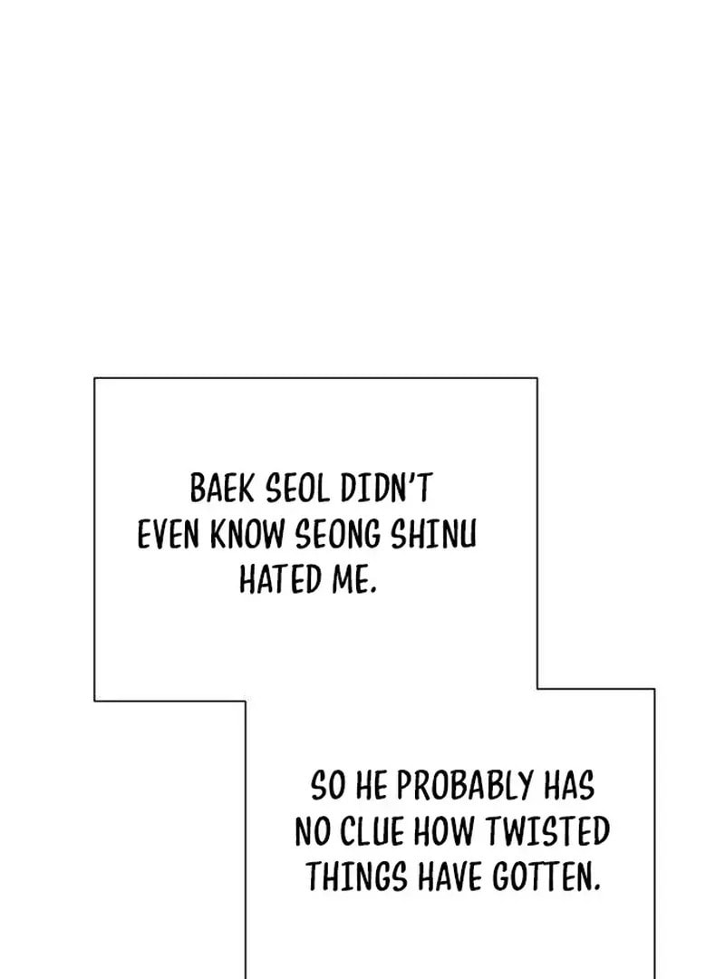 Read Hashtag: My First Love chapter 6 image 2 on Lezhin