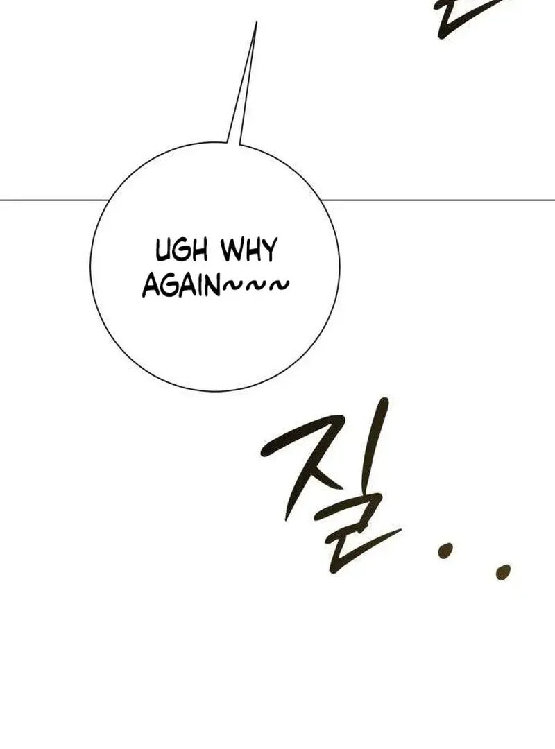 Read Hashtag: My First Love chapter 6 image 21 on Lezhin