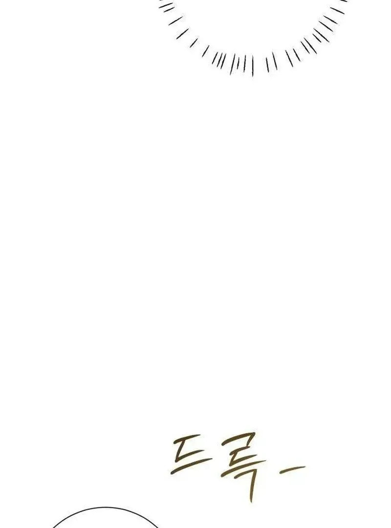 Read Hashtag: My First Love chapter 6 image 24 on Lezhin