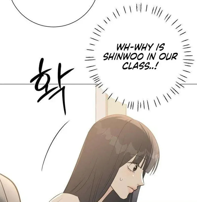 Read Hashtag: My First Love chapter 6 image 27 on Lezhin