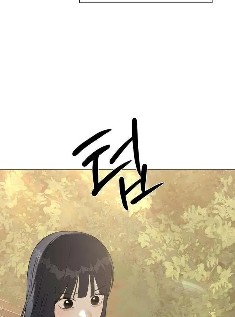 Read Hashtag: My First Love chapter 6 image 3 on Lezhin