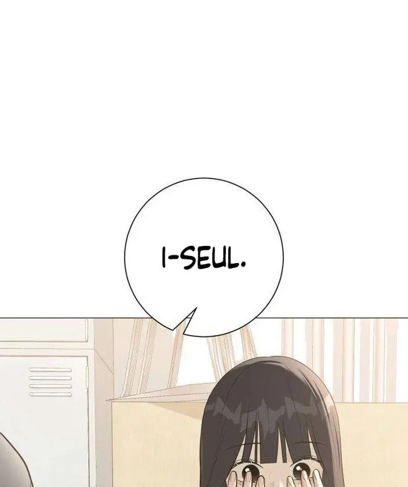 Read Hashtag: My First Love chapter 6 image 45 on Lezhin