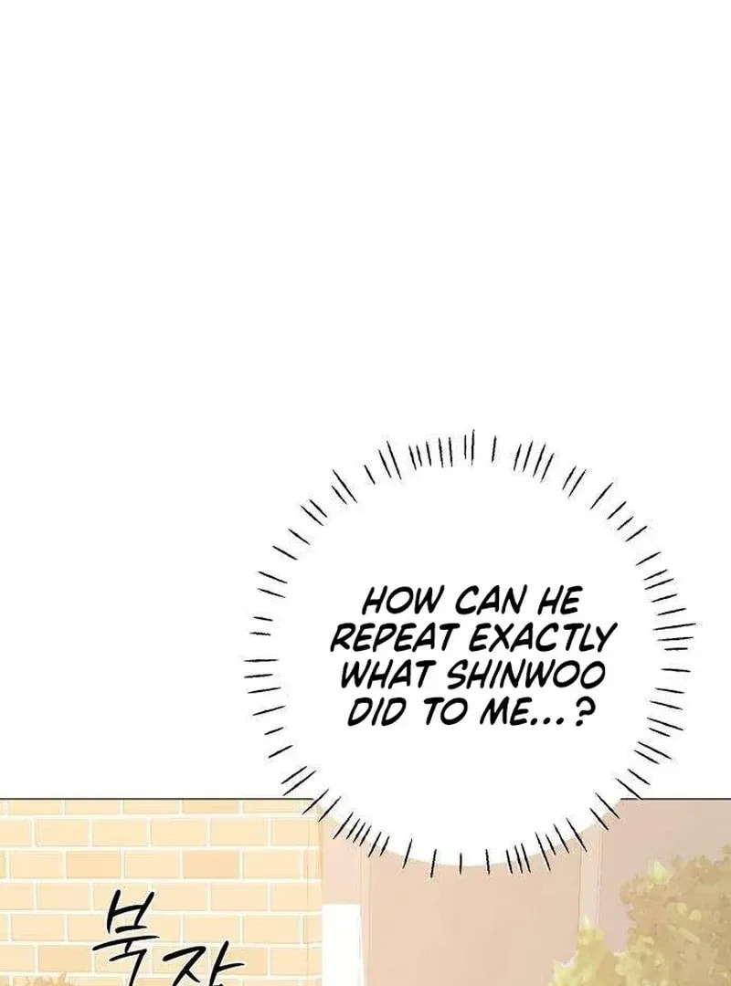 Read Hashtag: My First Love chapter 6 image 5 on Lezhin