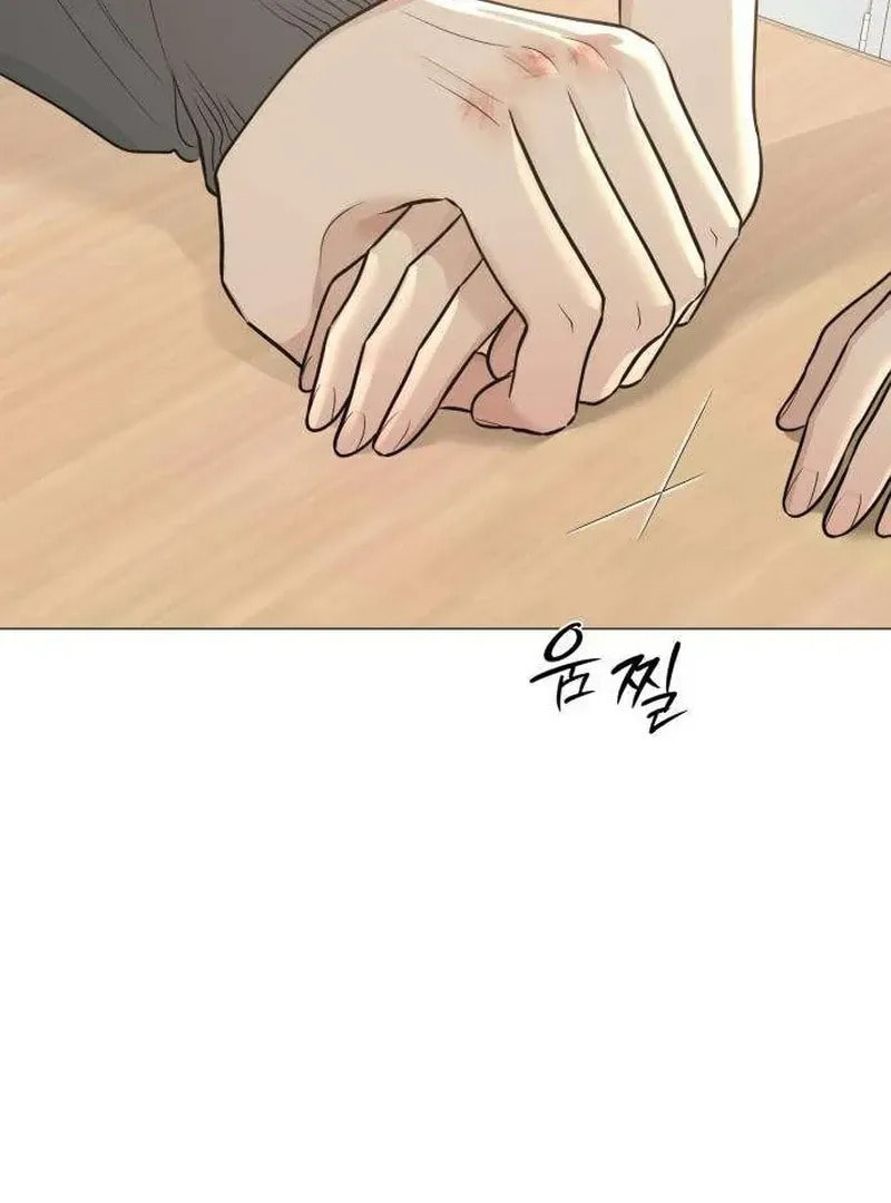 Read Hashtag: My First Love chapter 6 image 59 on Lezhin