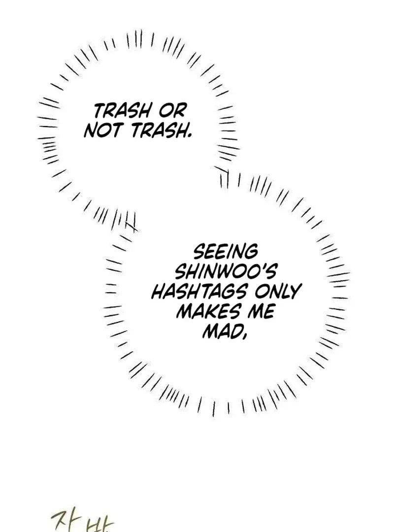 Read Hashtag: My First Love chapter 6 image 67 on Lezhin