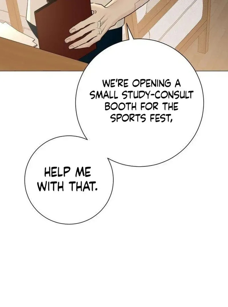 Read Hashtag: My First Love chapter 6 image 77 on Lezhin