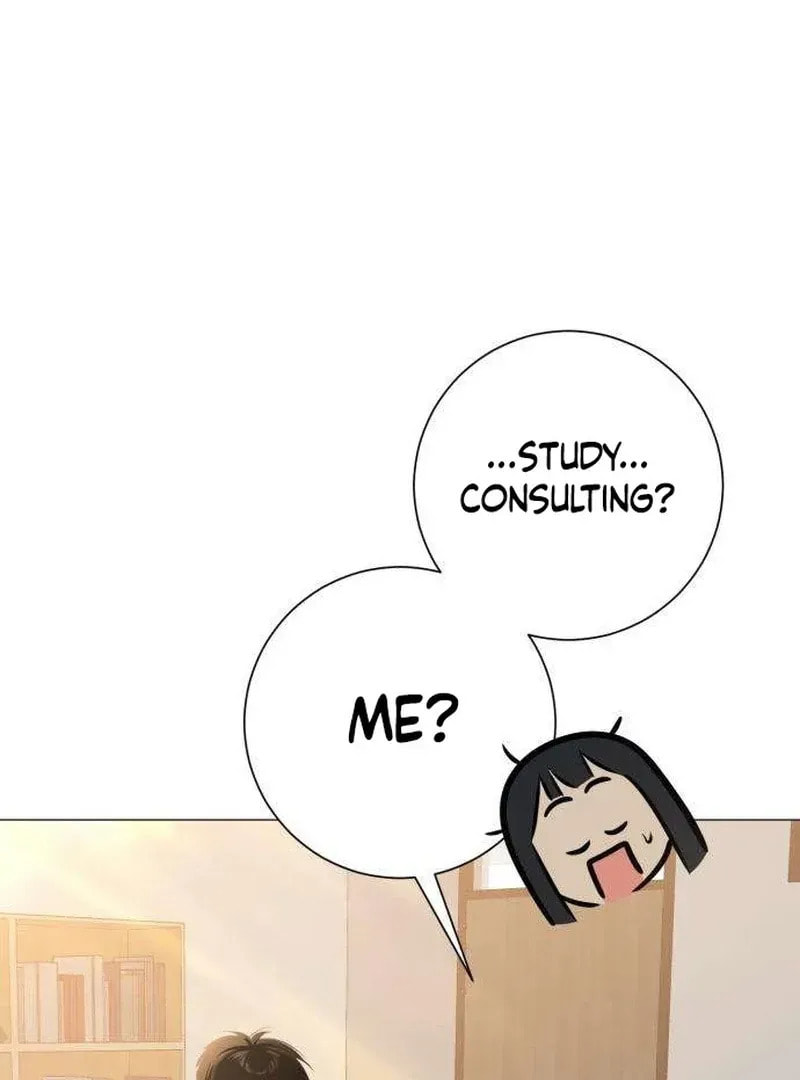 Read Hashtag: My First Love chapter 6 image 79 on Lezhin