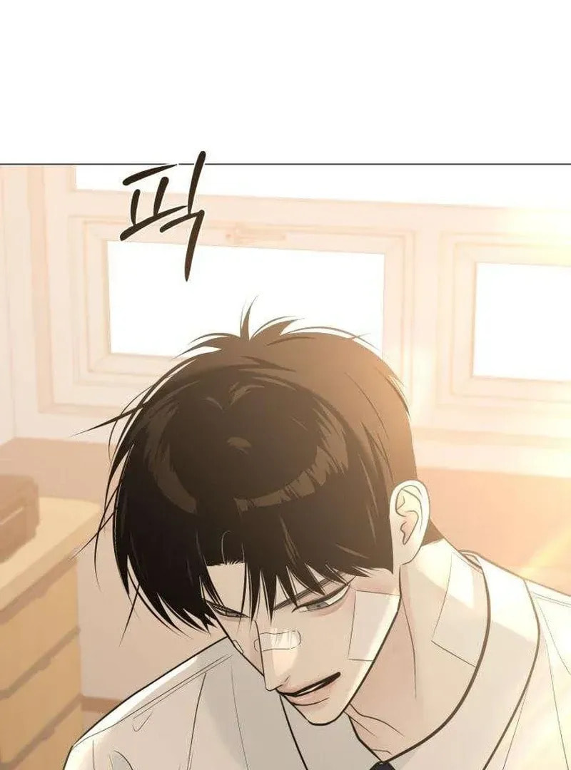 Read Hashtag: My First Love chapter 6 image 83 on Lezhin
