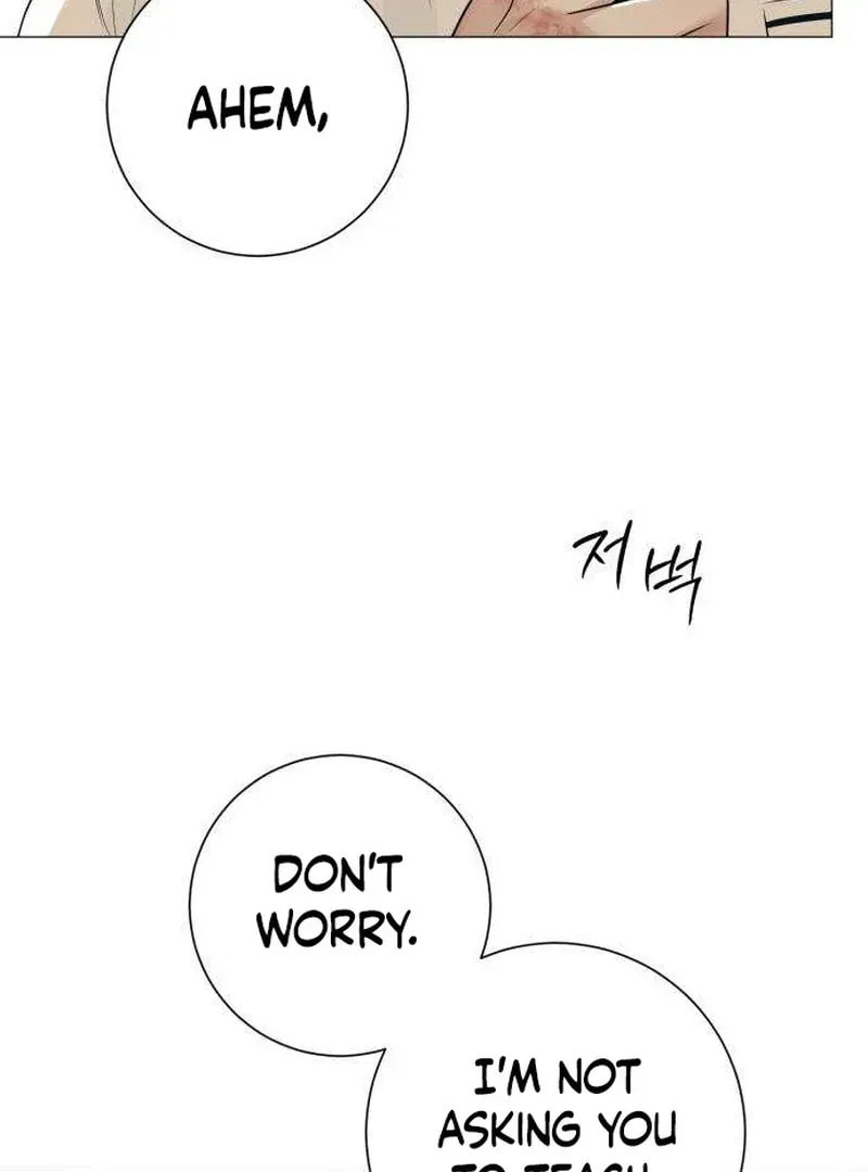 Read Hashtag: My First Love chapter 6 image 88 on Lezhin