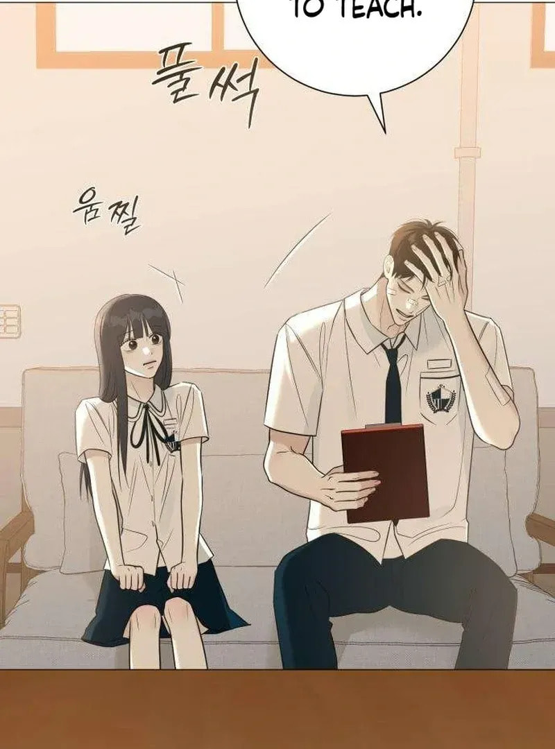 Read Hashtag: My First Love chapter 6 image 89 on Lezhin