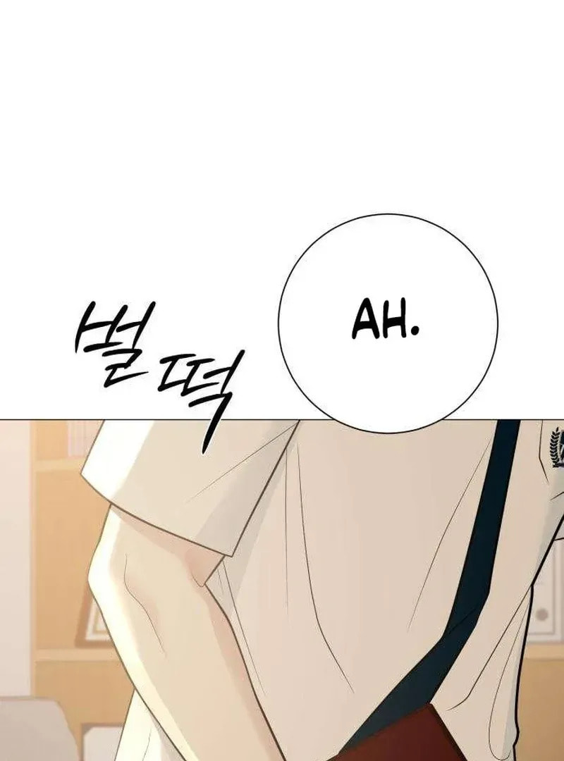 Read Hashtag: My First Love chapter 6 image 92 on Lezhin