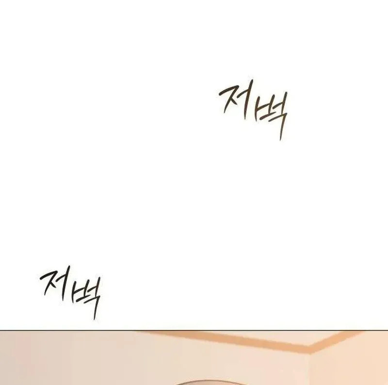 Read Hashtag: My First Love chapter 6 image 94 on Lezhin