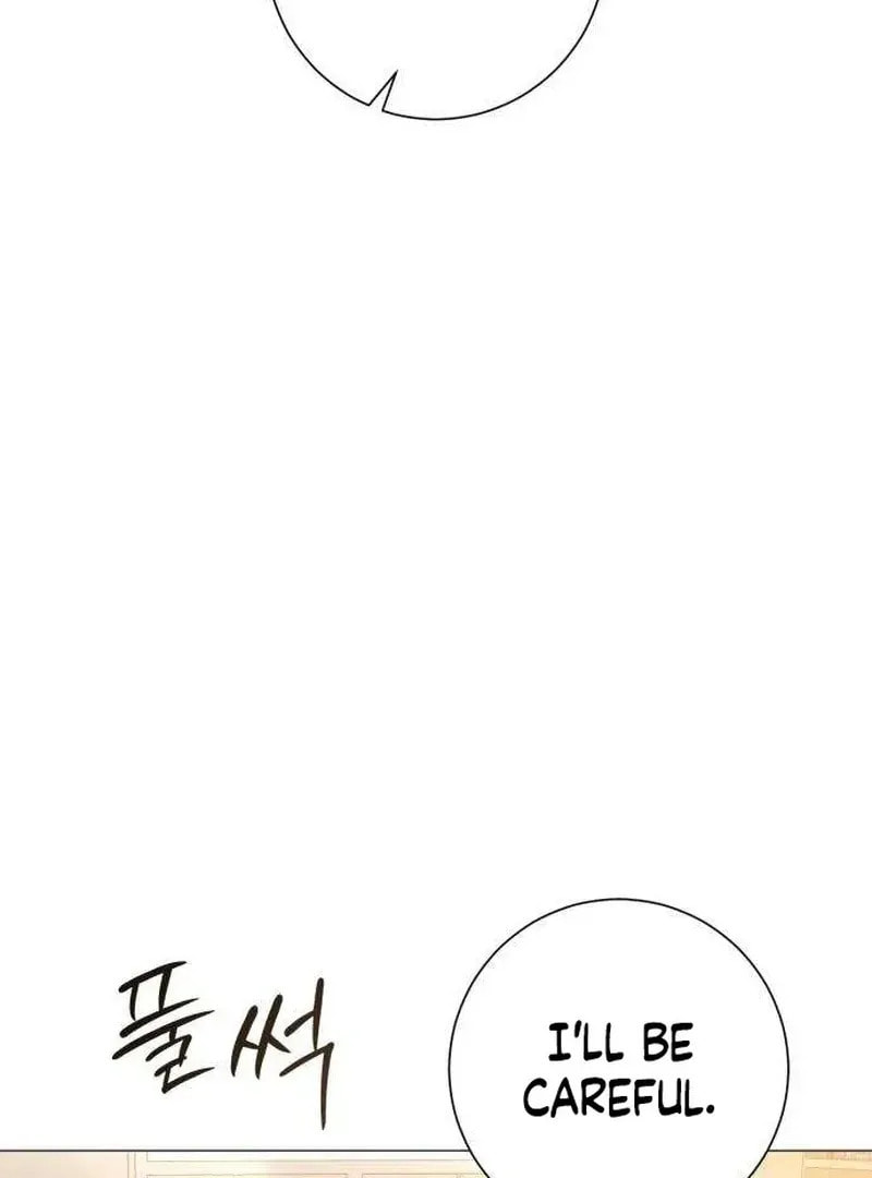 Read Hashtag: My First Love chapter 6 image 96 on Lezhin