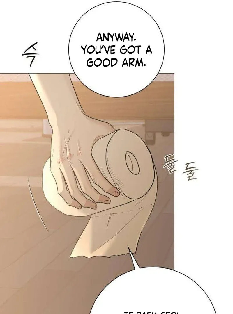 Read Hashtag: My First Love chapter 7 image 10 on Lezhin
