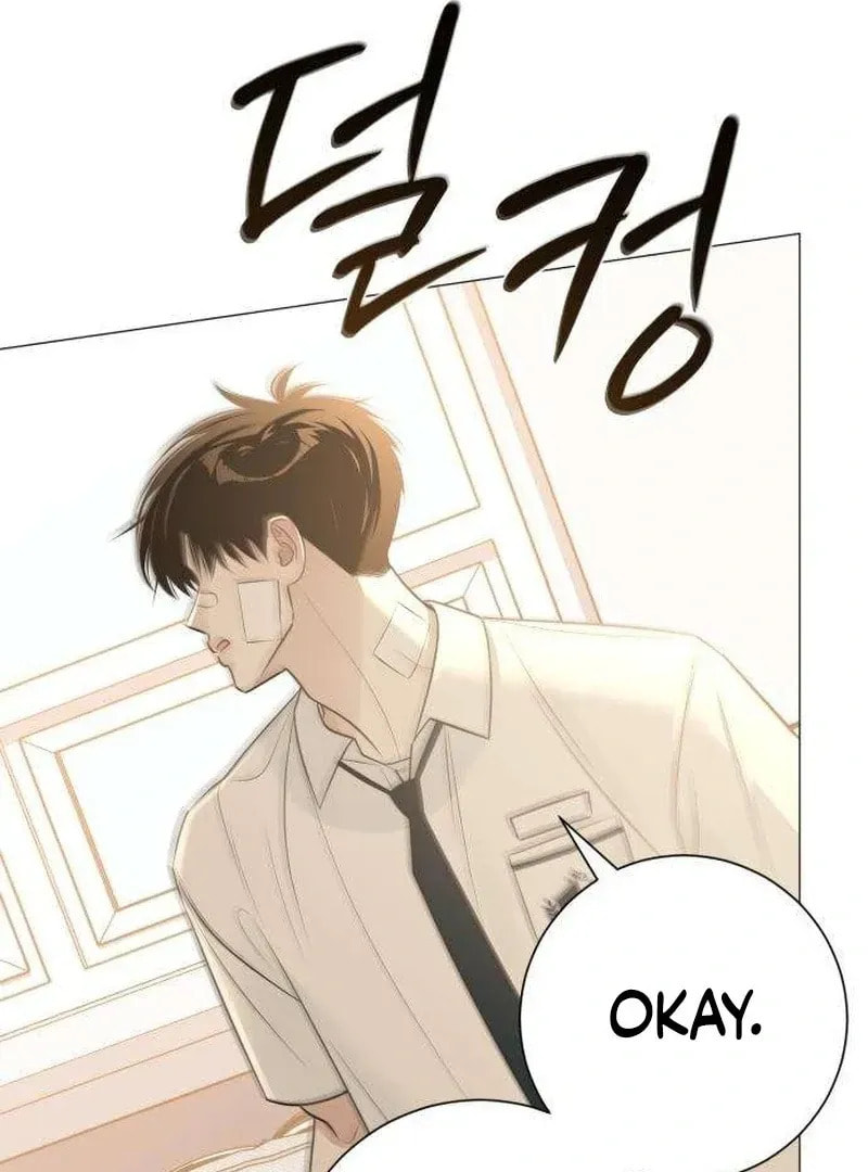 Read Hashtag: My First Love chapter 7 image 104 on Lezhin