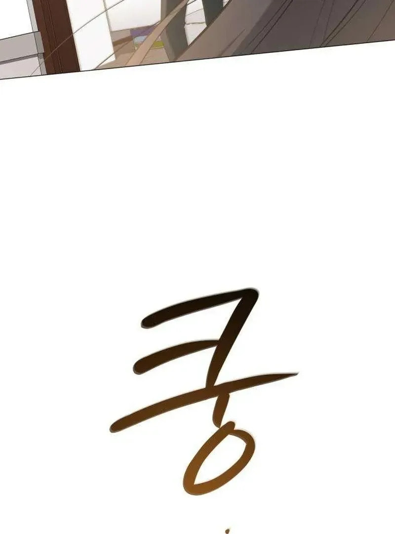 Read Hashtag: My First Love chapter 7 image 108 on Lezhin