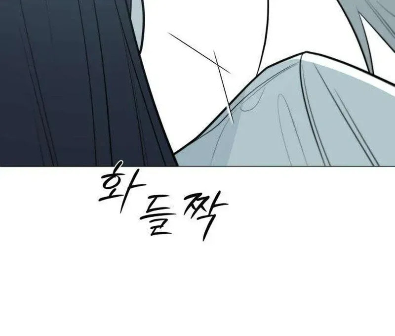 Read Hashtag: My First Love chapter 7 image 123 on Lezhin