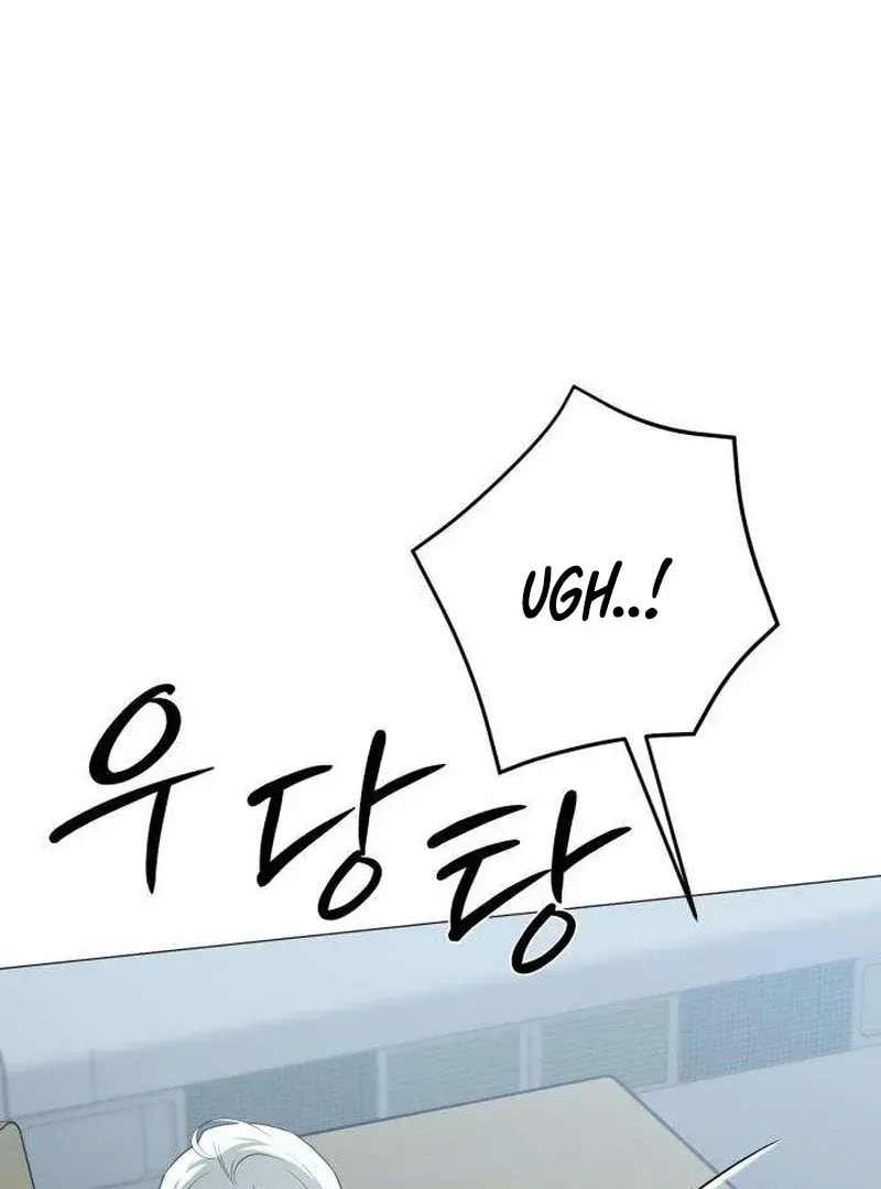 Read Hashtag: My First Love chapter 7 image 124 on Lezhin