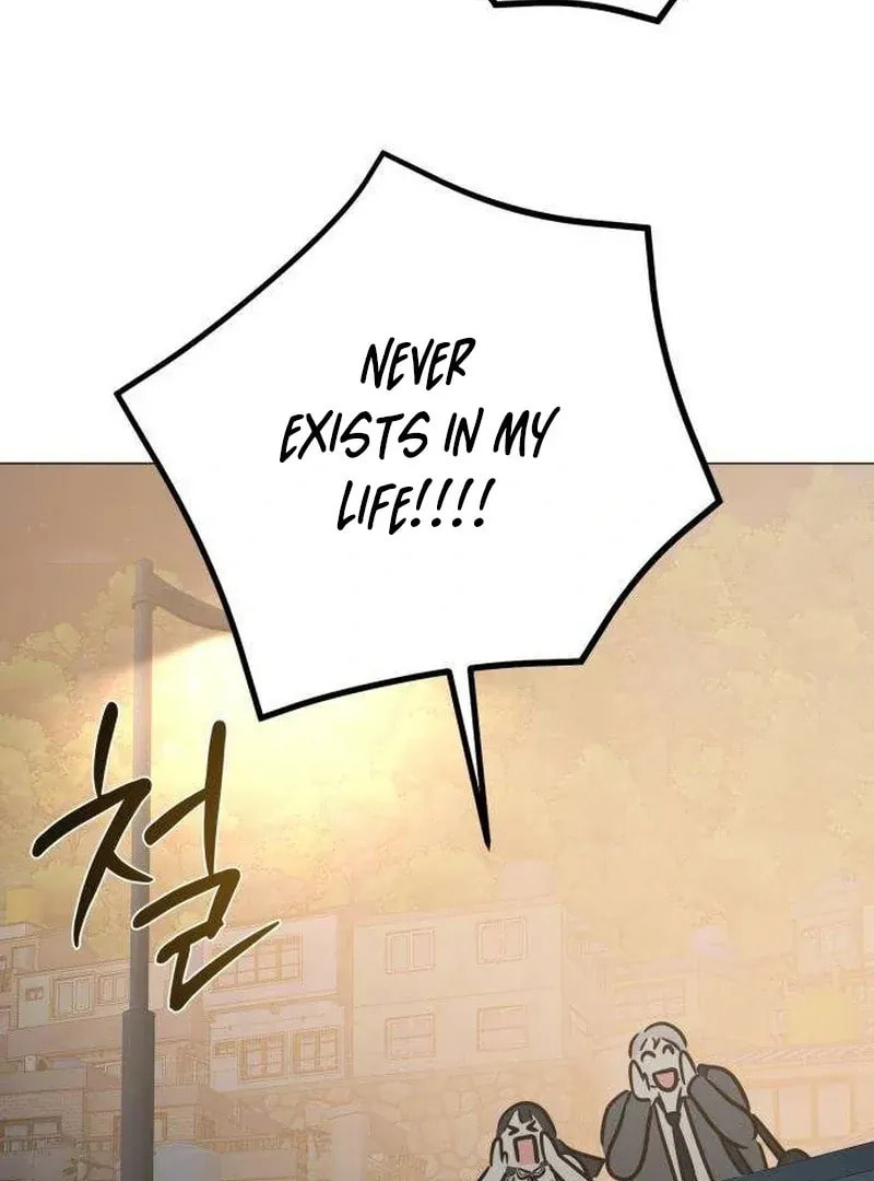 Read Hashtag: My First Love chapter 7 image 146 on Lezhin
