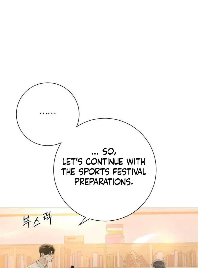Read Hashtag: My First Love chapter 7 image 15 on Lezhin