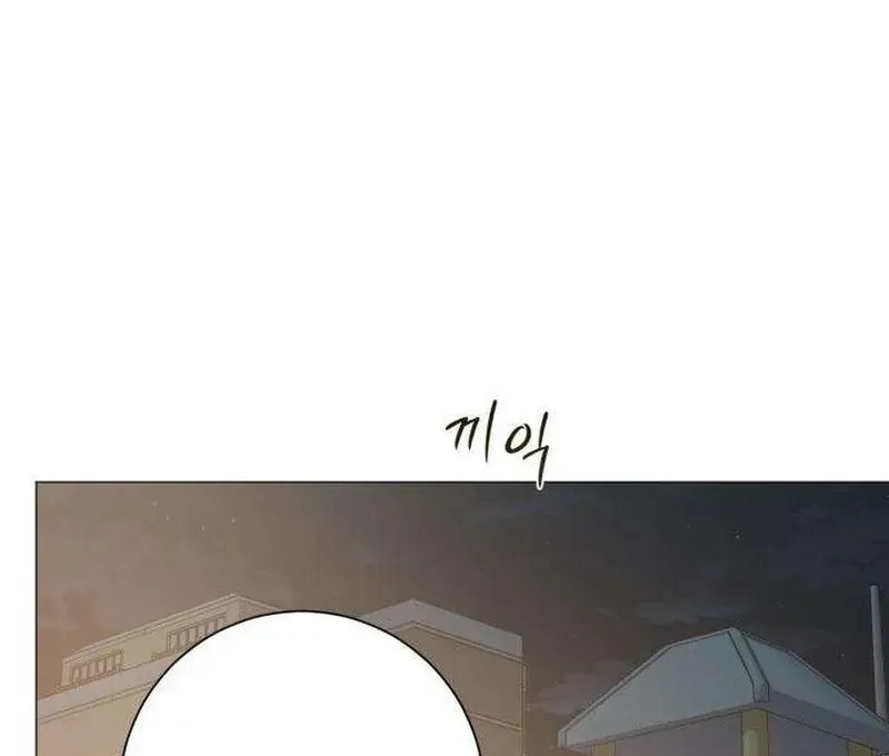 Read Hashtag: My First Love chapter 7 image 150 on Lezhin