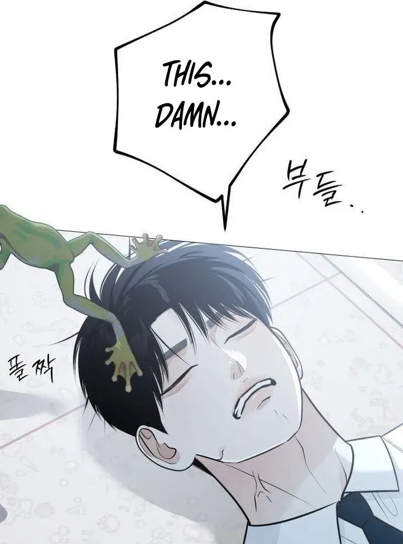 Read Hashtag: My First Love chapter 7 image 171 on Lezhin