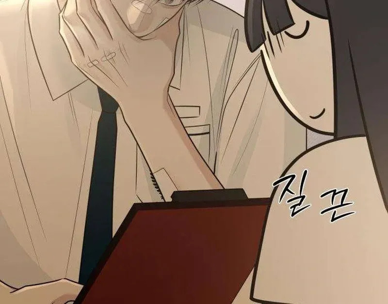 Read Hashtag: My First Love chapter 7 image 18 on Lezhin