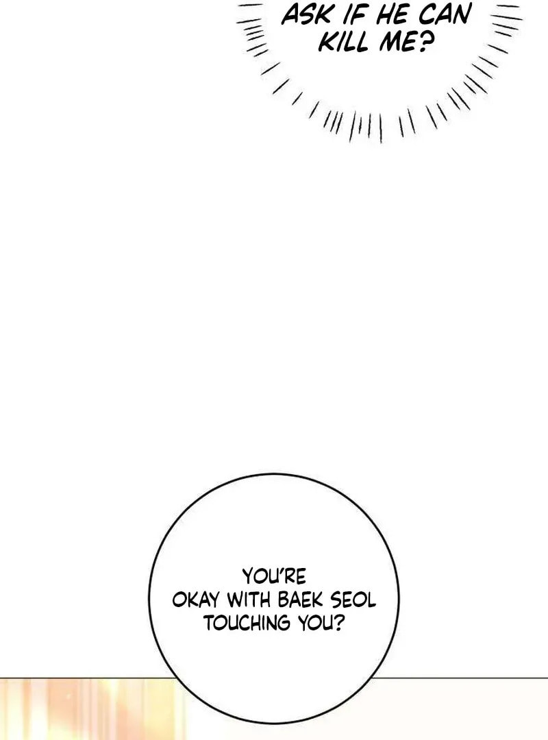 Read Hashtag: My First Love chapter 7 image 20 on Lezhin