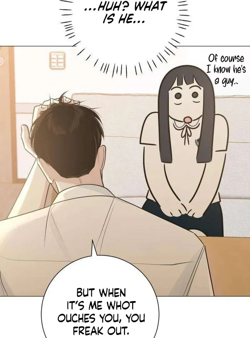 Read Hashtag: My First Love chapter 7 image 25 on Lezhin