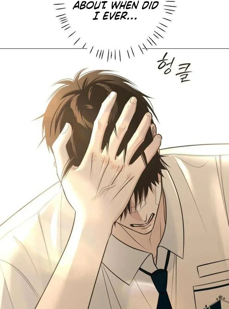 Read Hashtag: My First Love chapter 7 image 29 on Lezhin