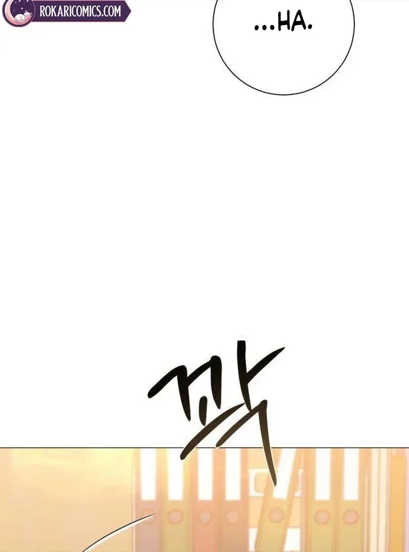 Read Hashtag: My First Love chapter 7 image 41 on Lezhin