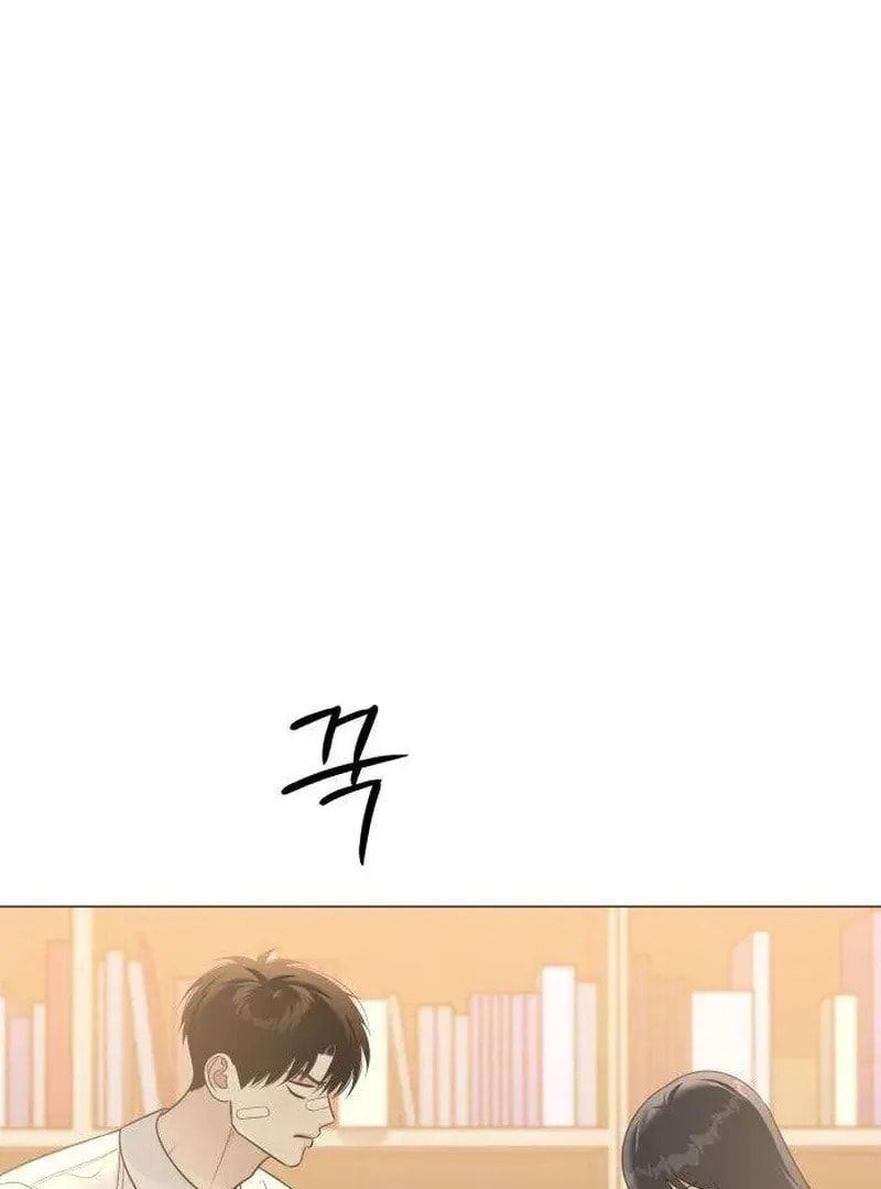 Read Hashtag: My First Love chapter 7 image 59 on Lezhin